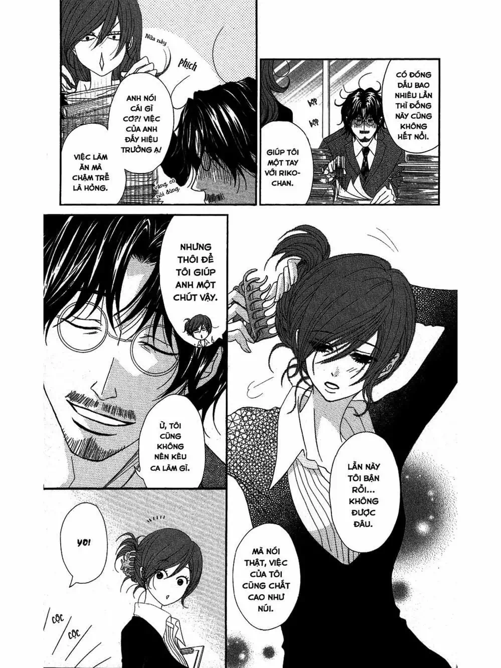 Truyện Tranh Điện Kích Daisy - Dengeki Daisy trang 6