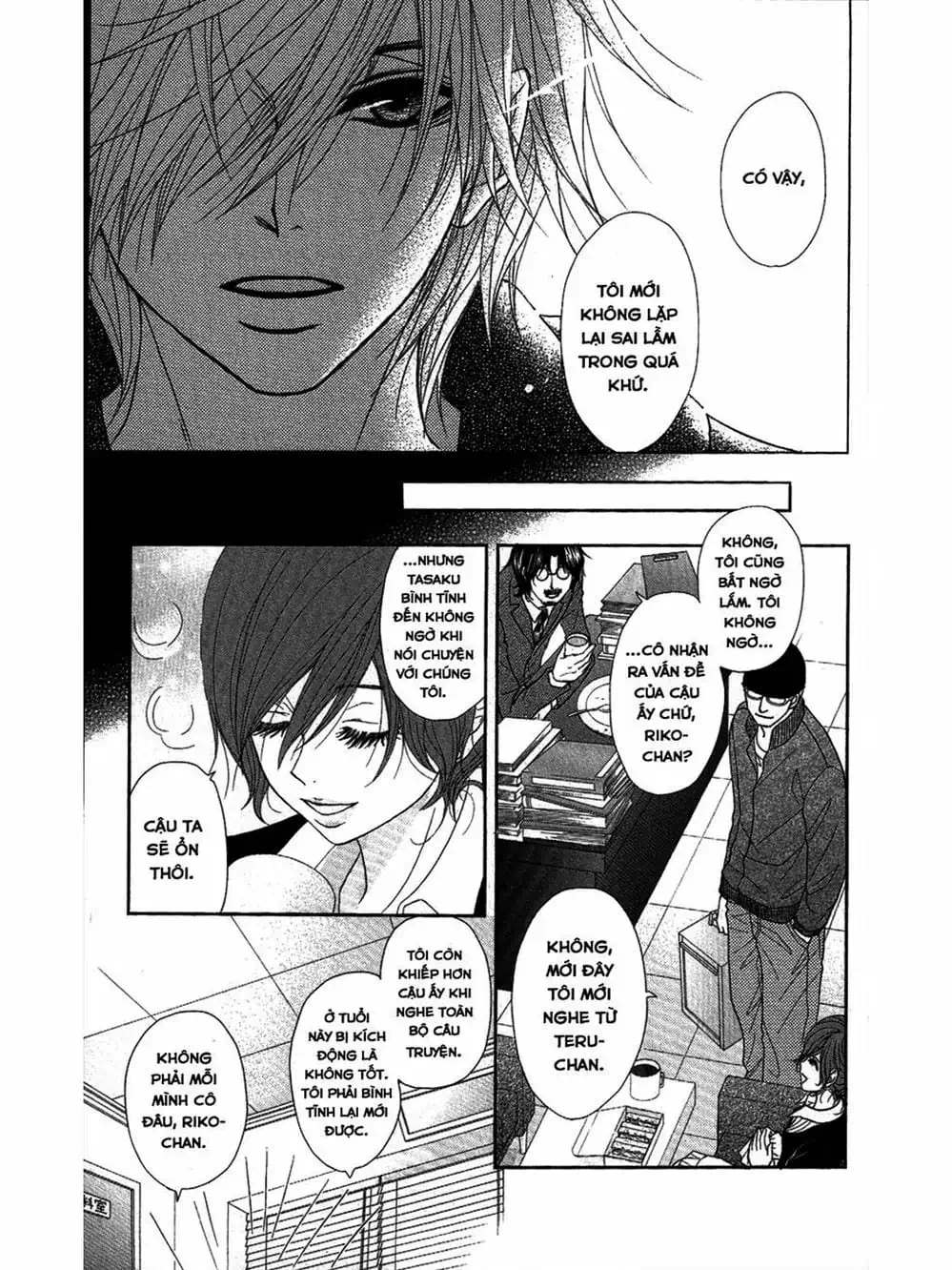 Truyện Tranh Điện Kích Daisy - Dengeki Daisy trang 6