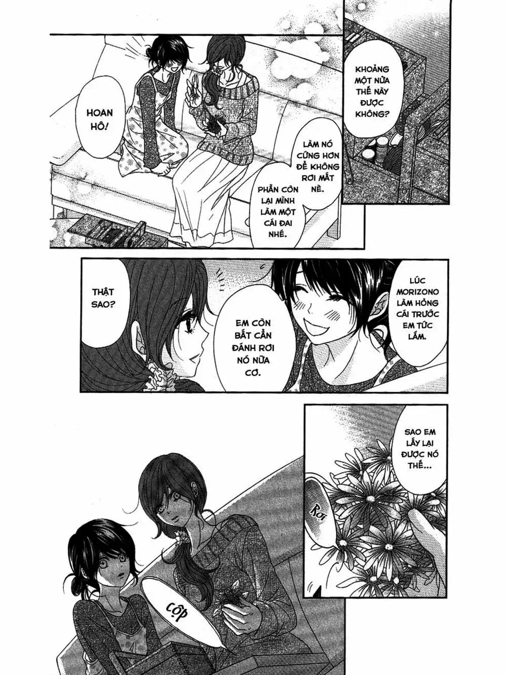 Truyện Tranh Điện Kích Daisy - Dengeki Daisy trang 6