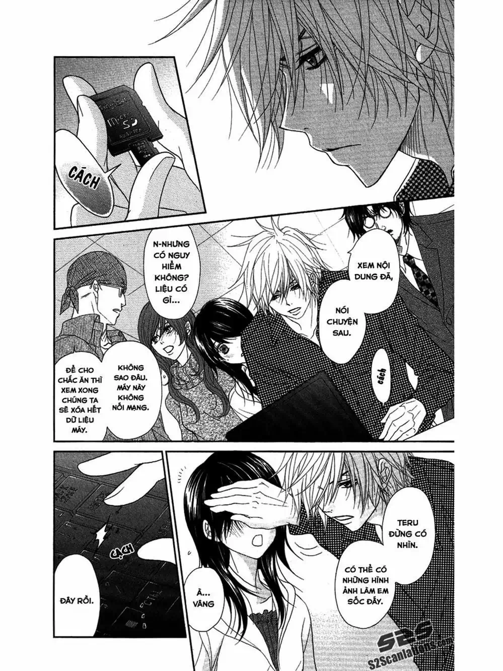 Truyện Tranh Điện Kích Daisy - Dengeki Daisy trang 6