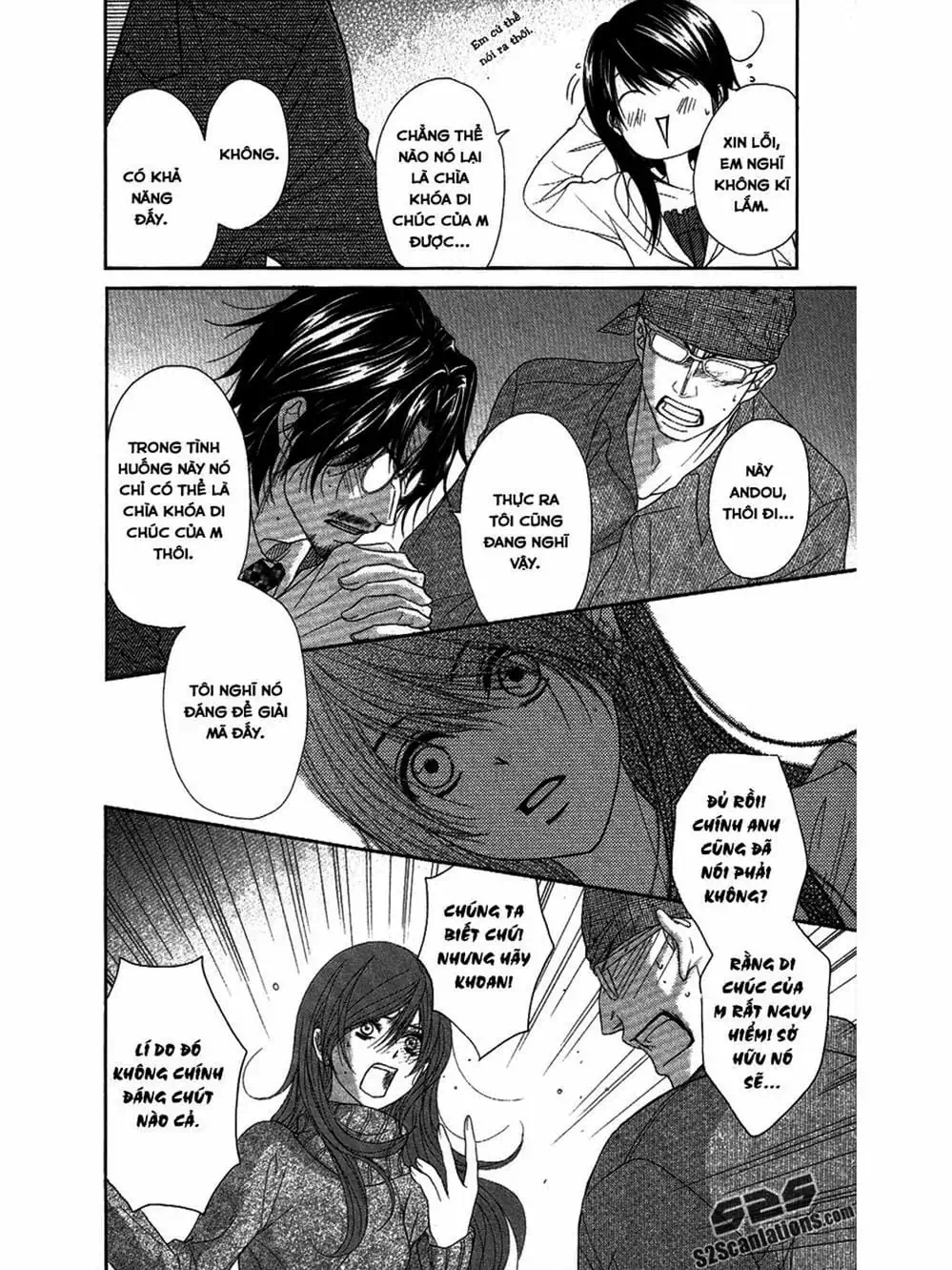 Truyện Tranh Điện Kích Daisy - Dengeki Daisy trang 6