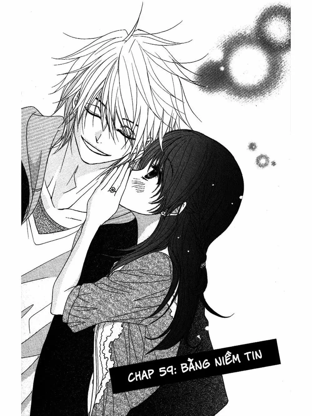 Truyện Tranh Điện Kích Daisy - Dengeki Daisy trang 6