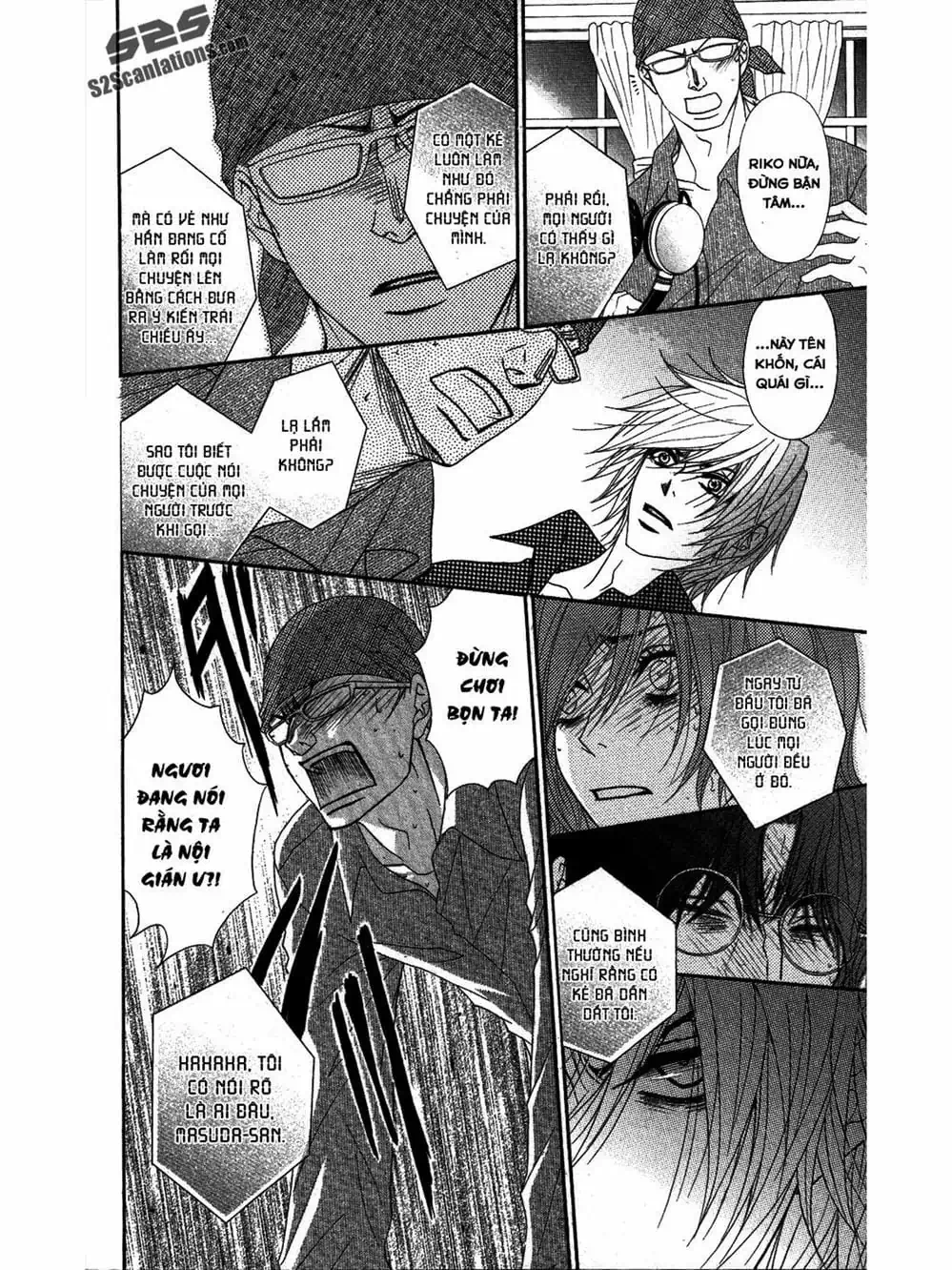 Truyện Tranh Điện Kích Daisy - Dengeki Daisy trang 6