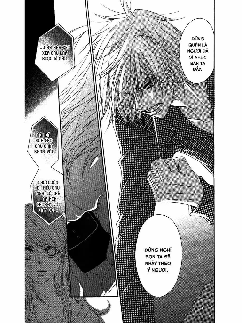 Truyện Tranh Điện Kích Daisy - Dengeki Daisy trang 6