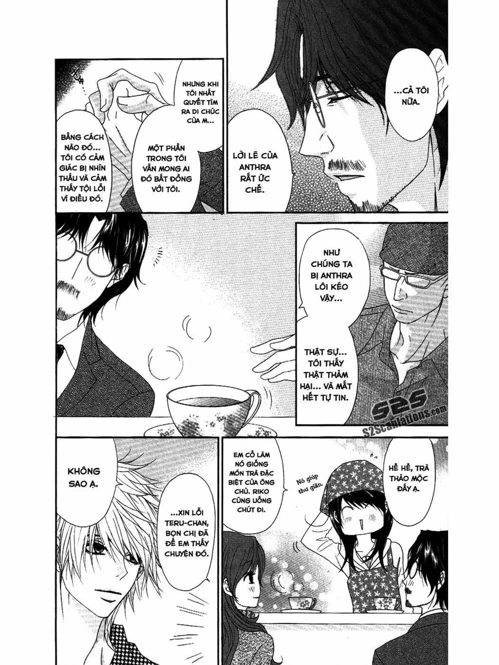 Truyện Tranh Điện Kích Daisy - Dengeki Daisy trang 6