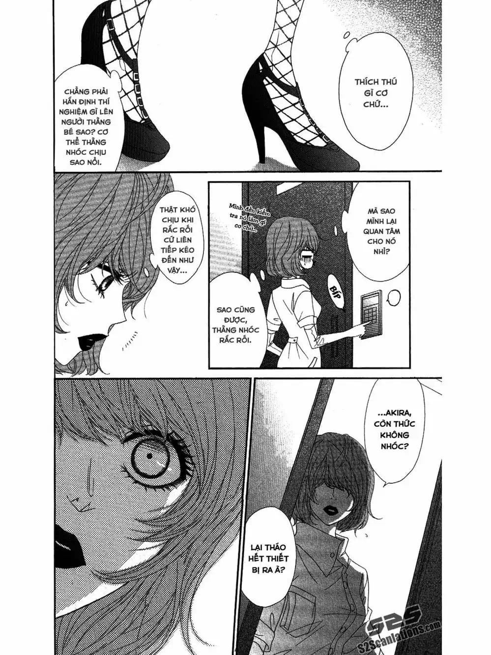 Truyện Tranh Điện Kích Daisy - Dengeki Daisy trang 6