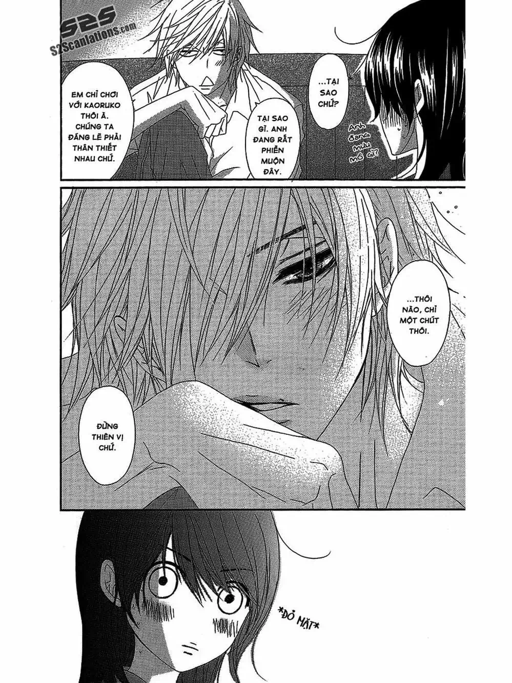 Truyện Tranh Điện Kích Daisy - Dengeki Daisy trang 6