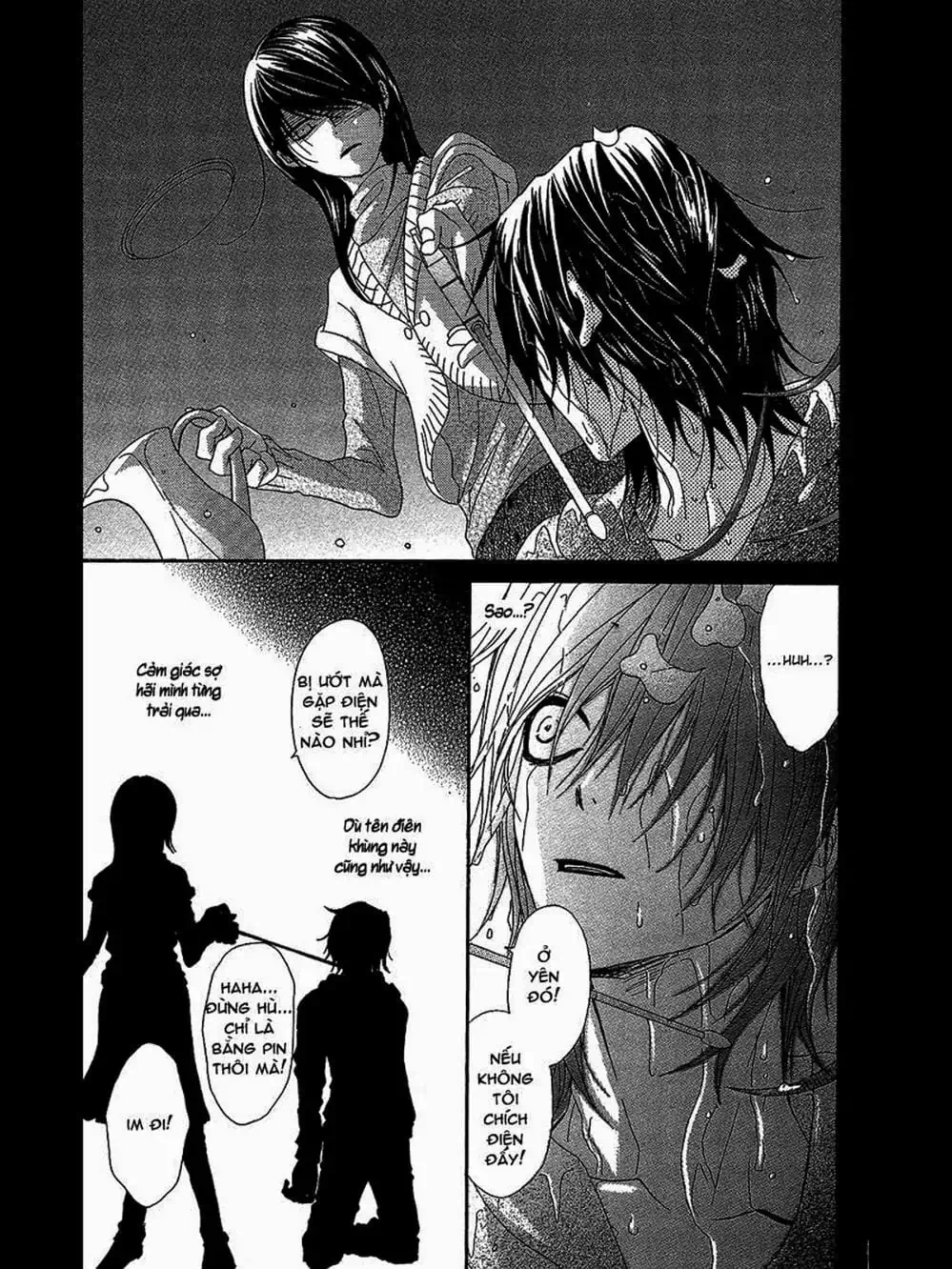 Truyện Tranh Điện Kích Daisy - Dengeki Daisy trang 6