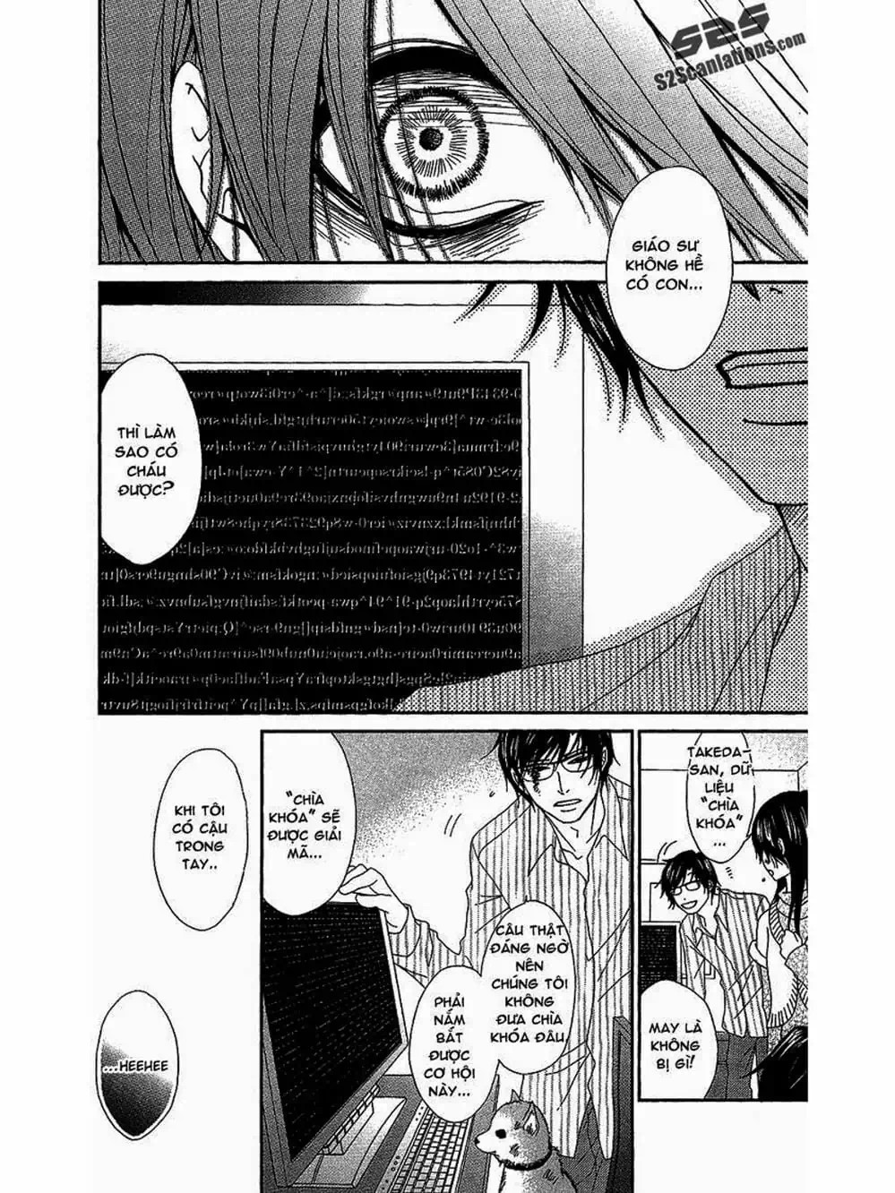 Truyện Tranh Điện Kích Daisy - Dengeki Daisy trang 6