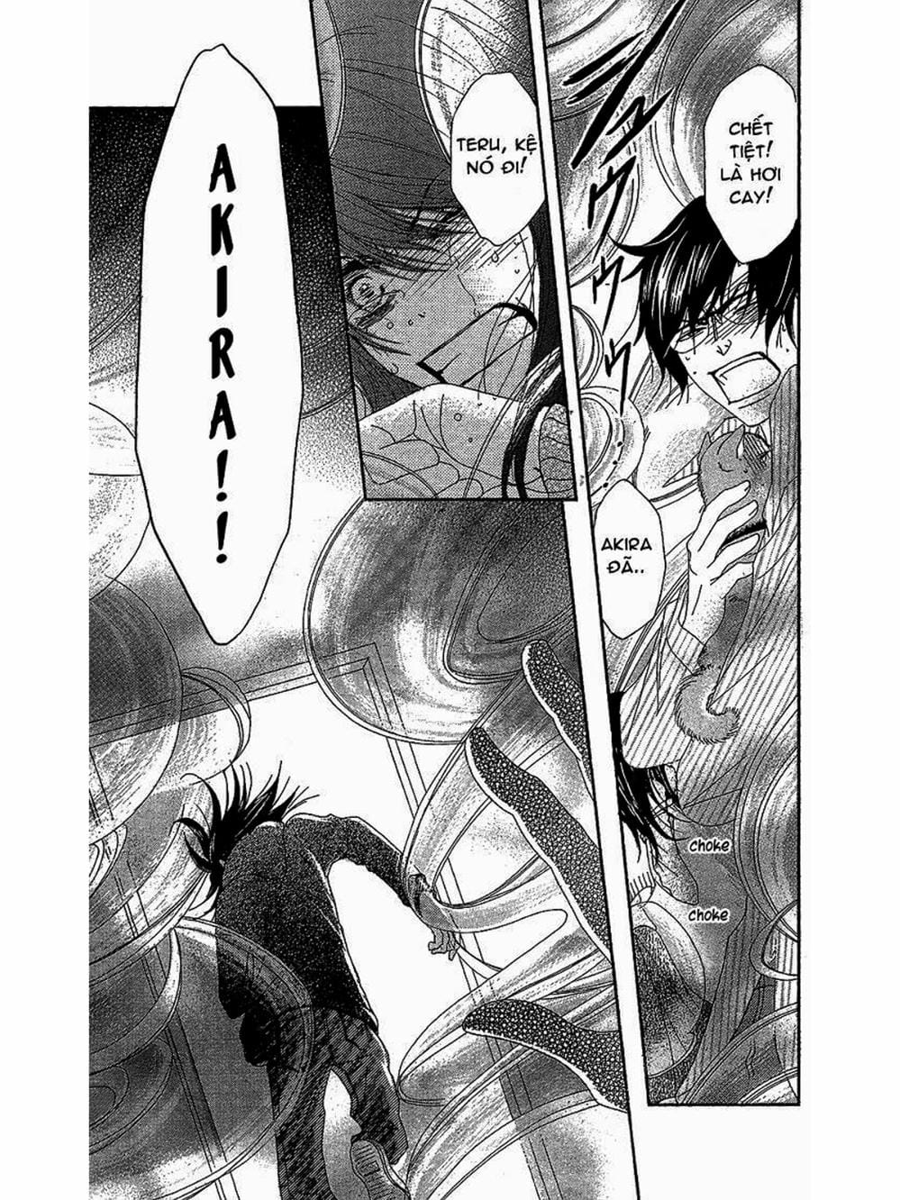 Truyện Tranh Điện Kích Daisy - Dengeki Daisy trang 6