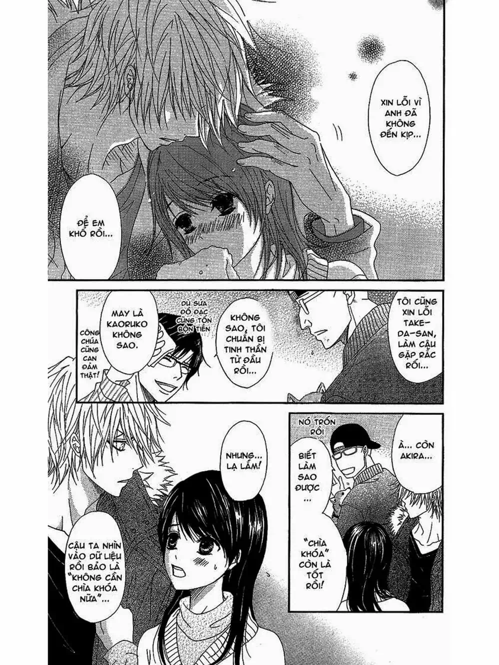 Truyện Tranh Điện Kích Daisy - Dengeki Daisy trang 6