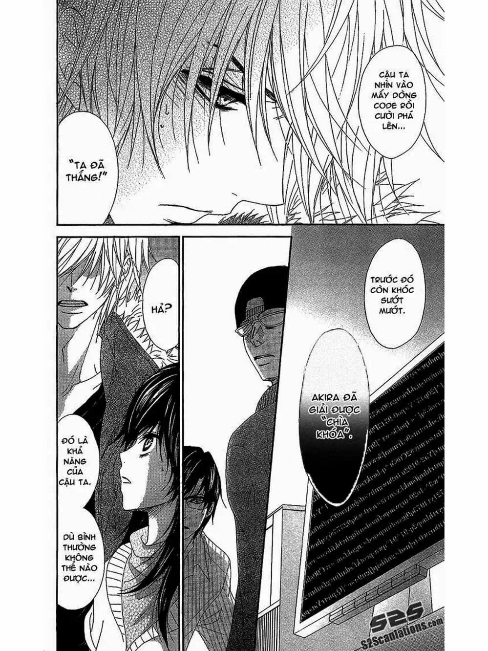 Truyện Tranh Điện Kích Daisy - Dengeki Daisy trang 6