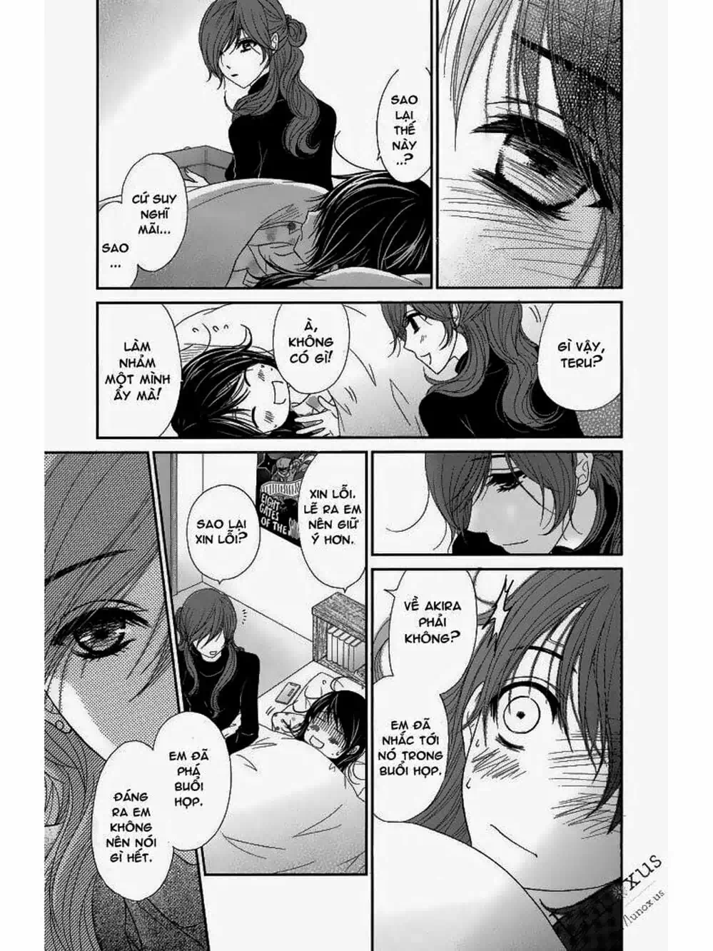 Truyện Tranh Điện Kích Daisy - Dengeki Daisy trang 6