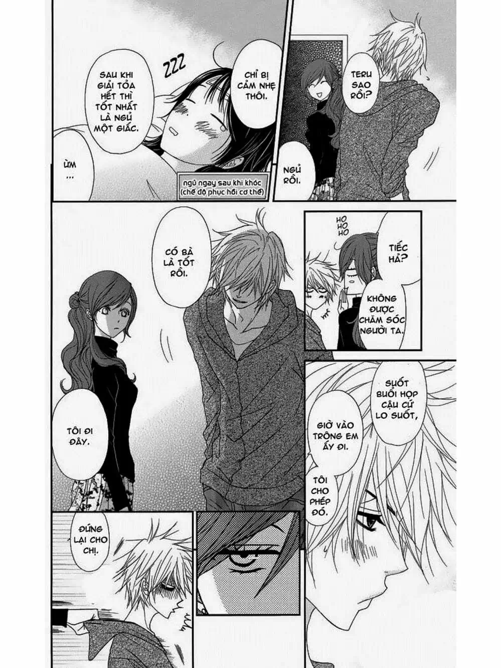 Truyện Tranh Điện Kích Daisy - Dengeki Daisy trang 6