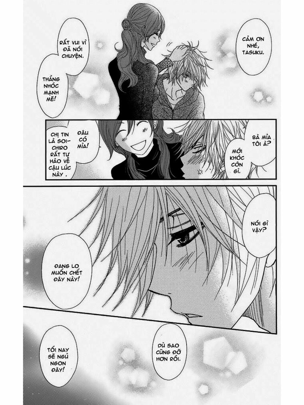 Truyện Tranh Điện Kích Daisy - Dengeki Daisy trang 6