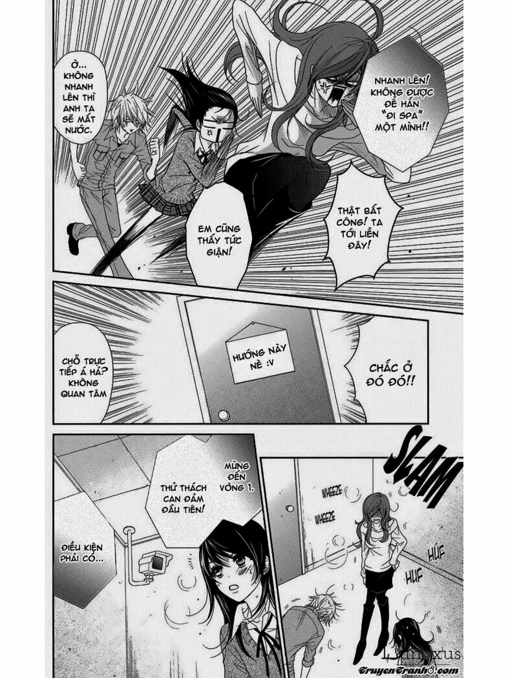 Truyện Tranh Điện Kích Daisy - Dengeki Daisy trang 6