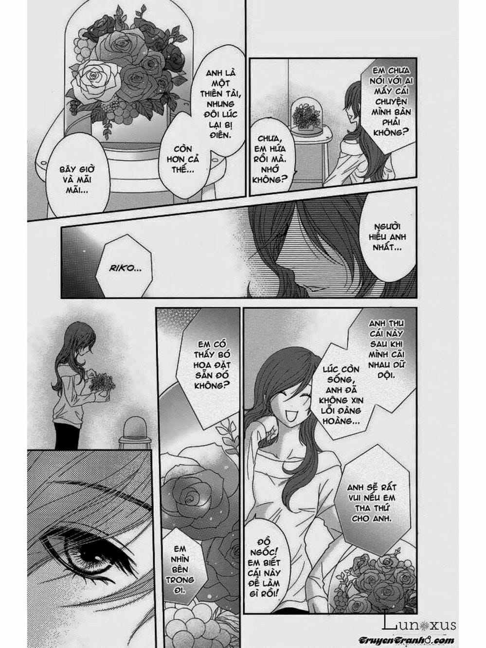 Truyện Tranh Điện Kích Daisy - Dengeki Daisy trang 6