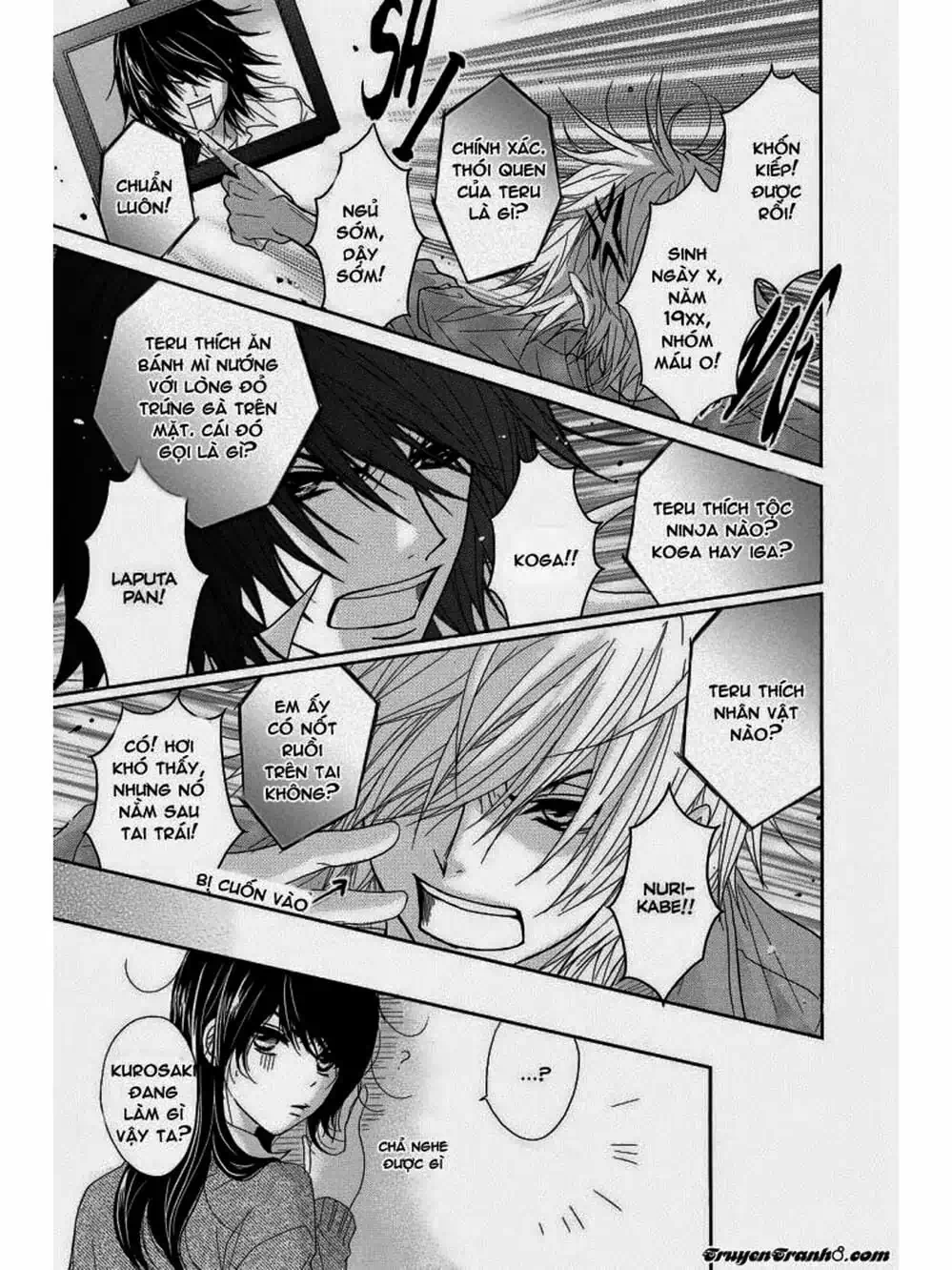 Truyện Tranh Điện Kích Daisy - Dengeki Daisy trang 6