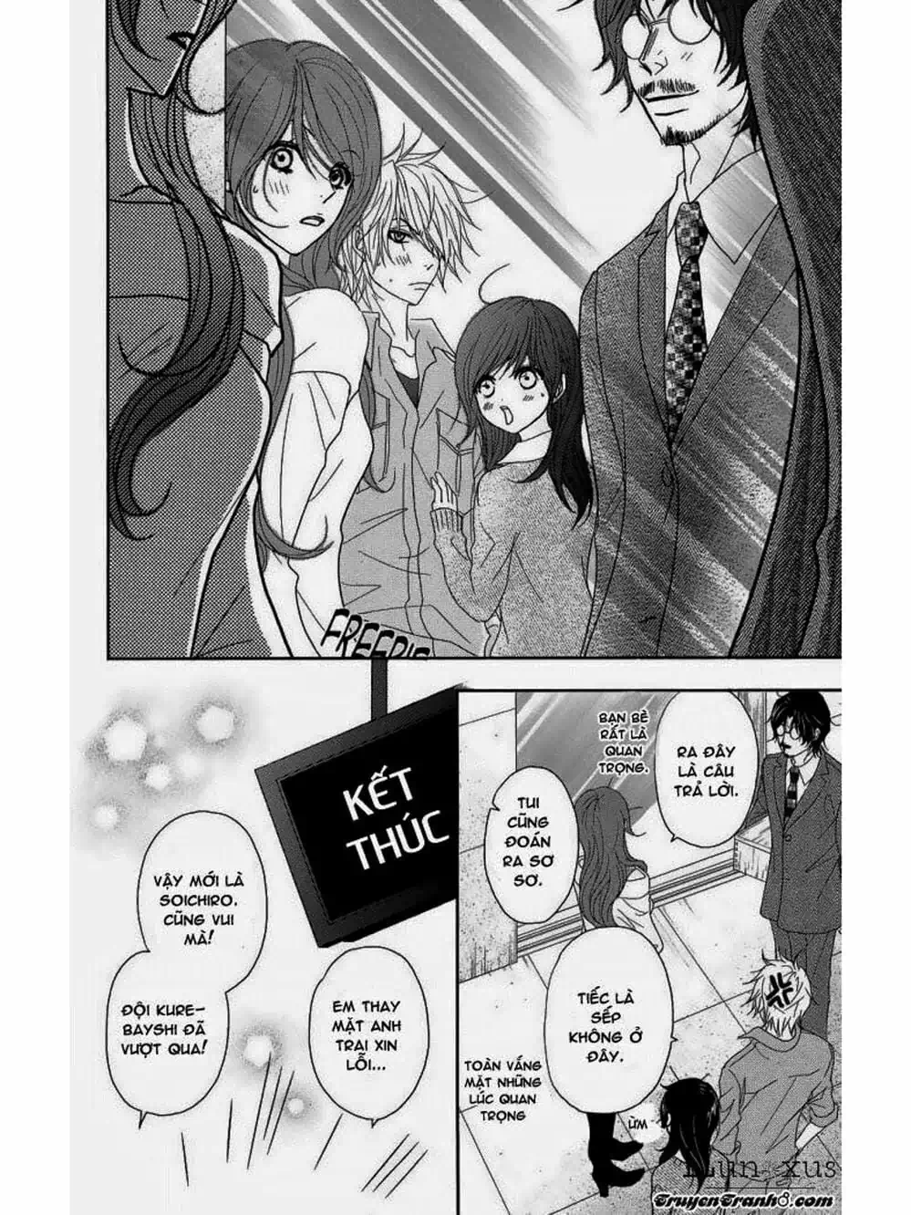 Truyện Tranh Điện Kích Daisy - Dengeki Daisy trang 6