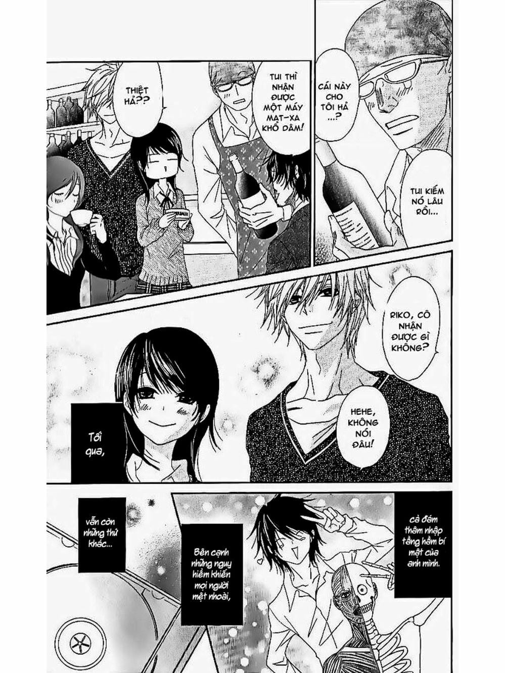 Truyện Tranh Điện Kích Daisy - Dengeki Daisy trang 6