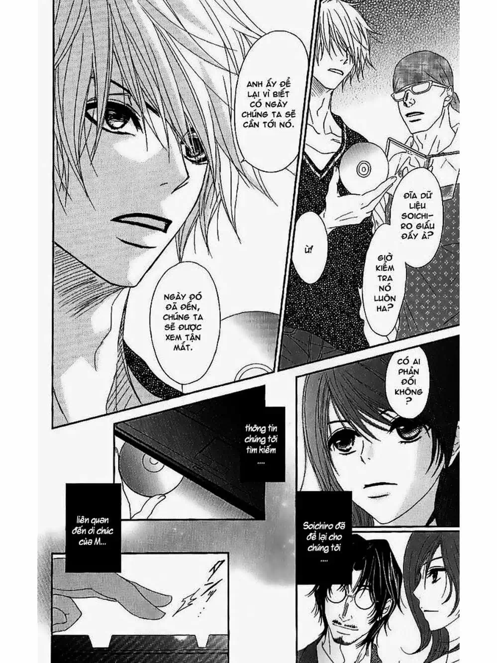 Truyện Tranh Điện Kích Daisy - Dengeki Daisy trang 6