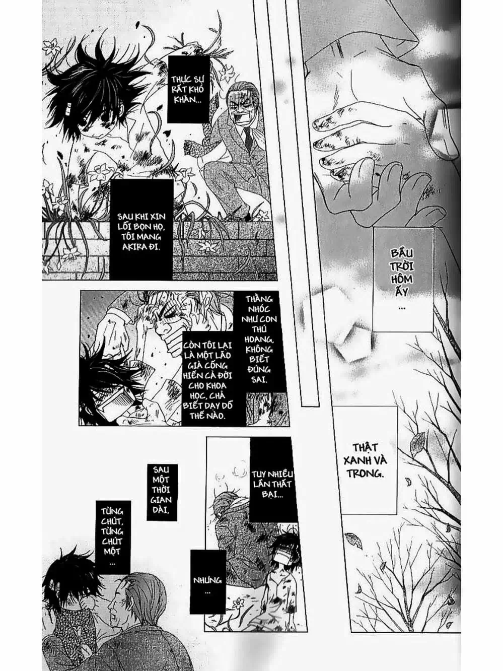 Truyện Tranh Điện Kích Daisy - Dengeki Daisy trang 6