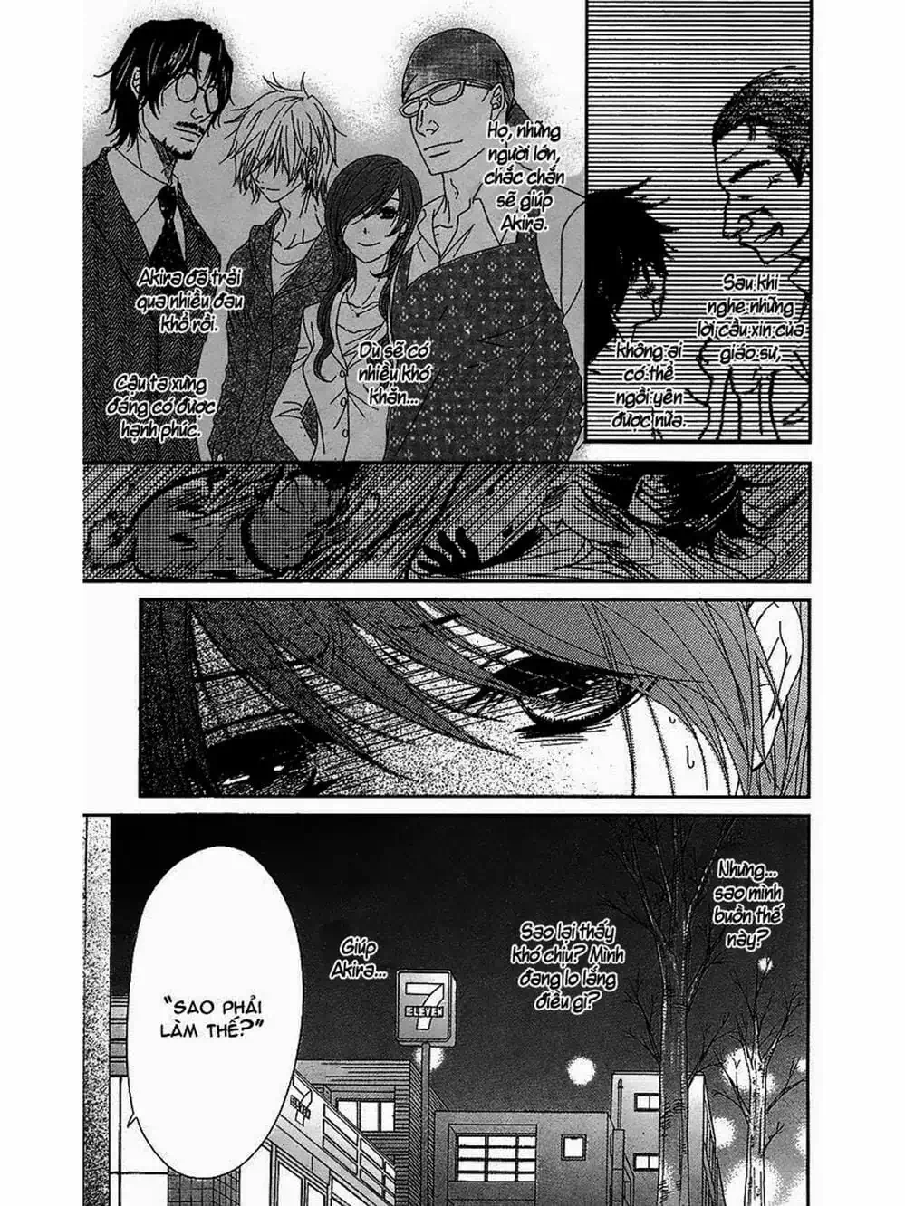 Truyện Tranh Điện Kích Daisy - Dengeki Daisy trang 6