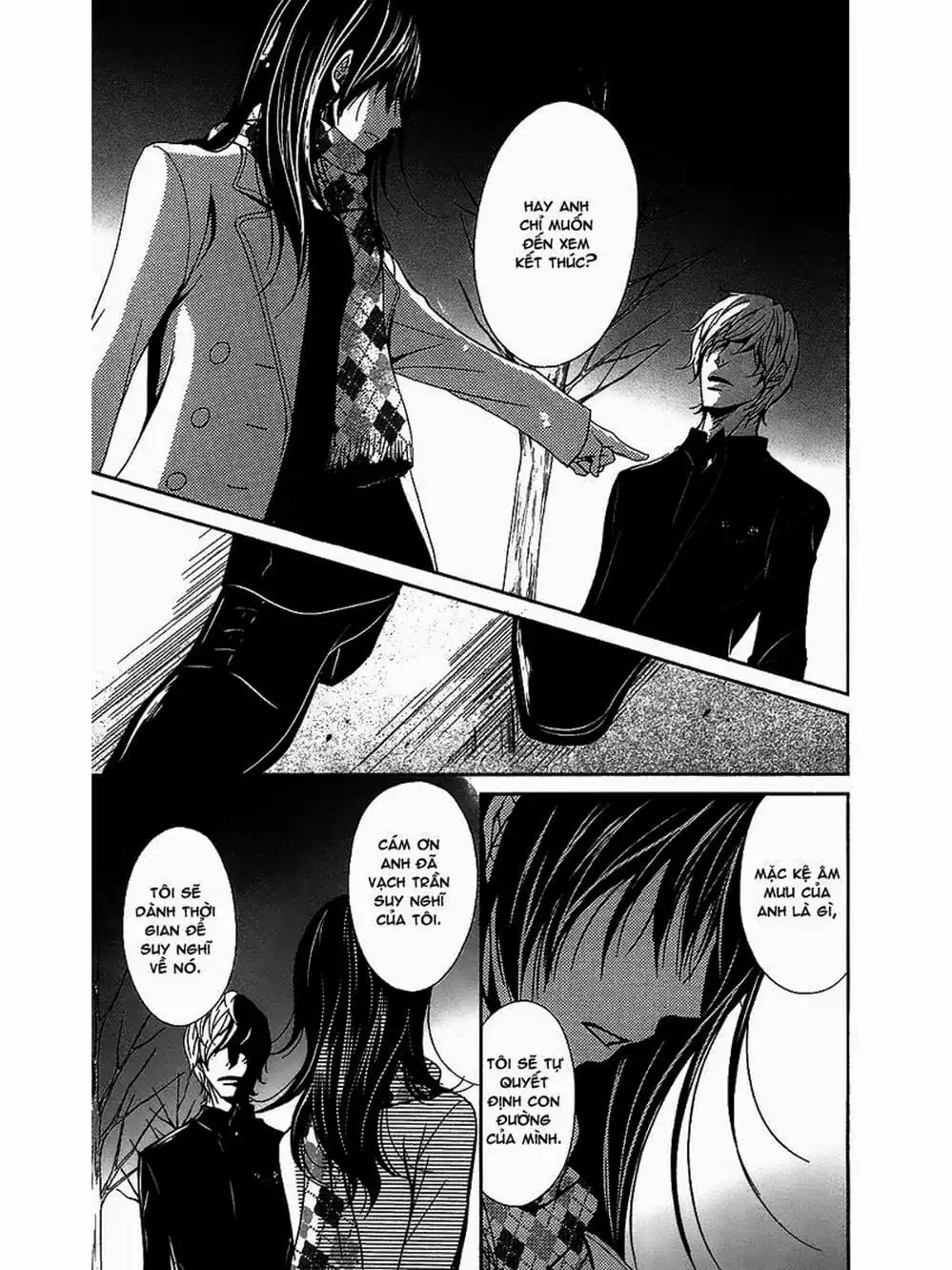 Truyện Tranh Điện Kích Daisy - Dengeki Daisy trang 6