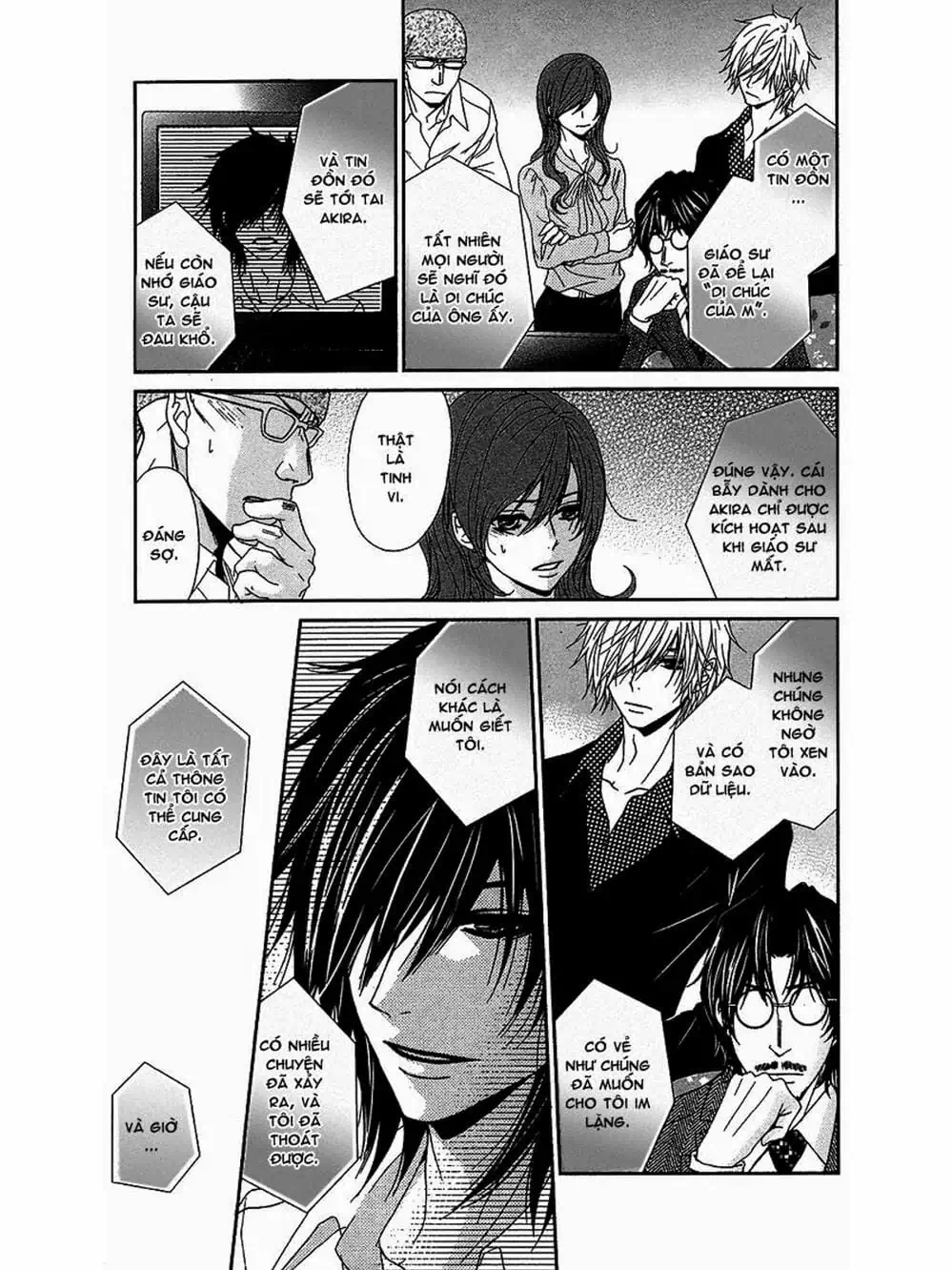 Truyện Tranh Điện Kích Daisy - Dengeki Daisy trang 6