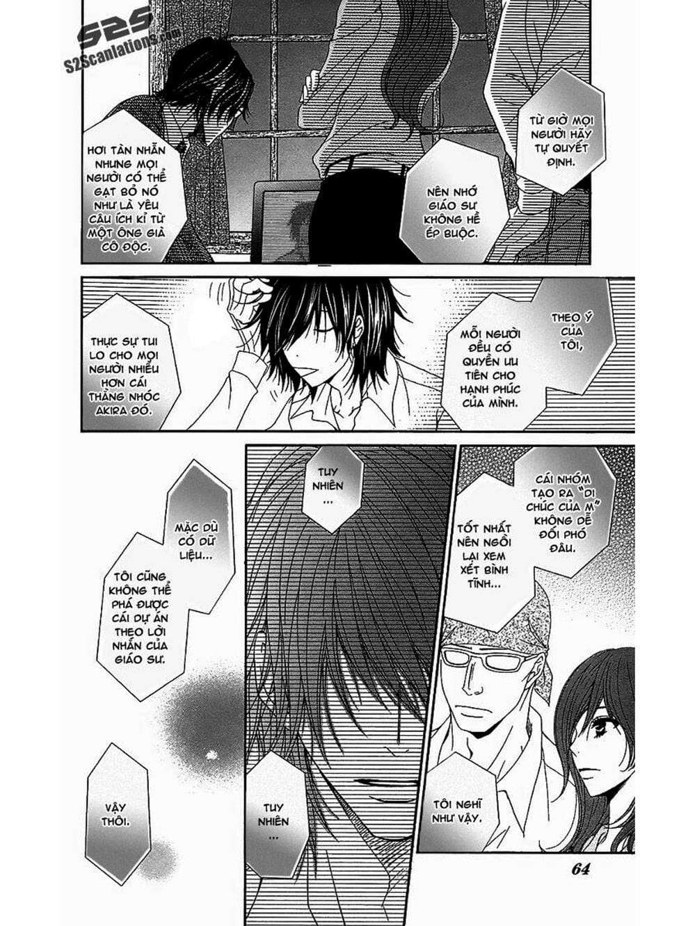 Truyện Tranh Điện Kích Daisy - Dengeki Daisy trang 6