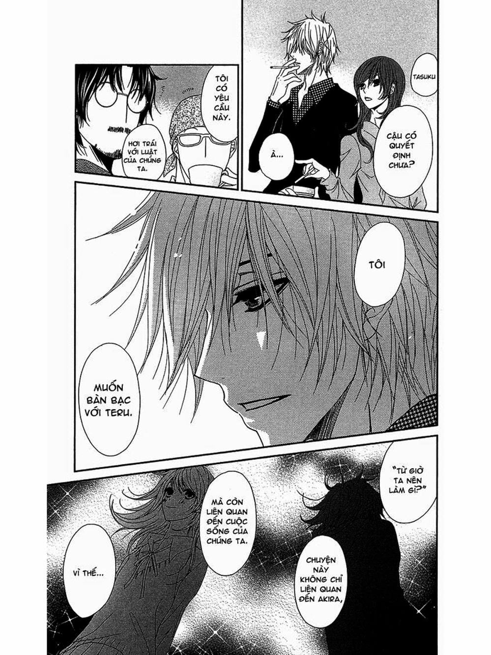 Truyện Tranh Điện Kích Daisy - Dengeki Daisy trang 6