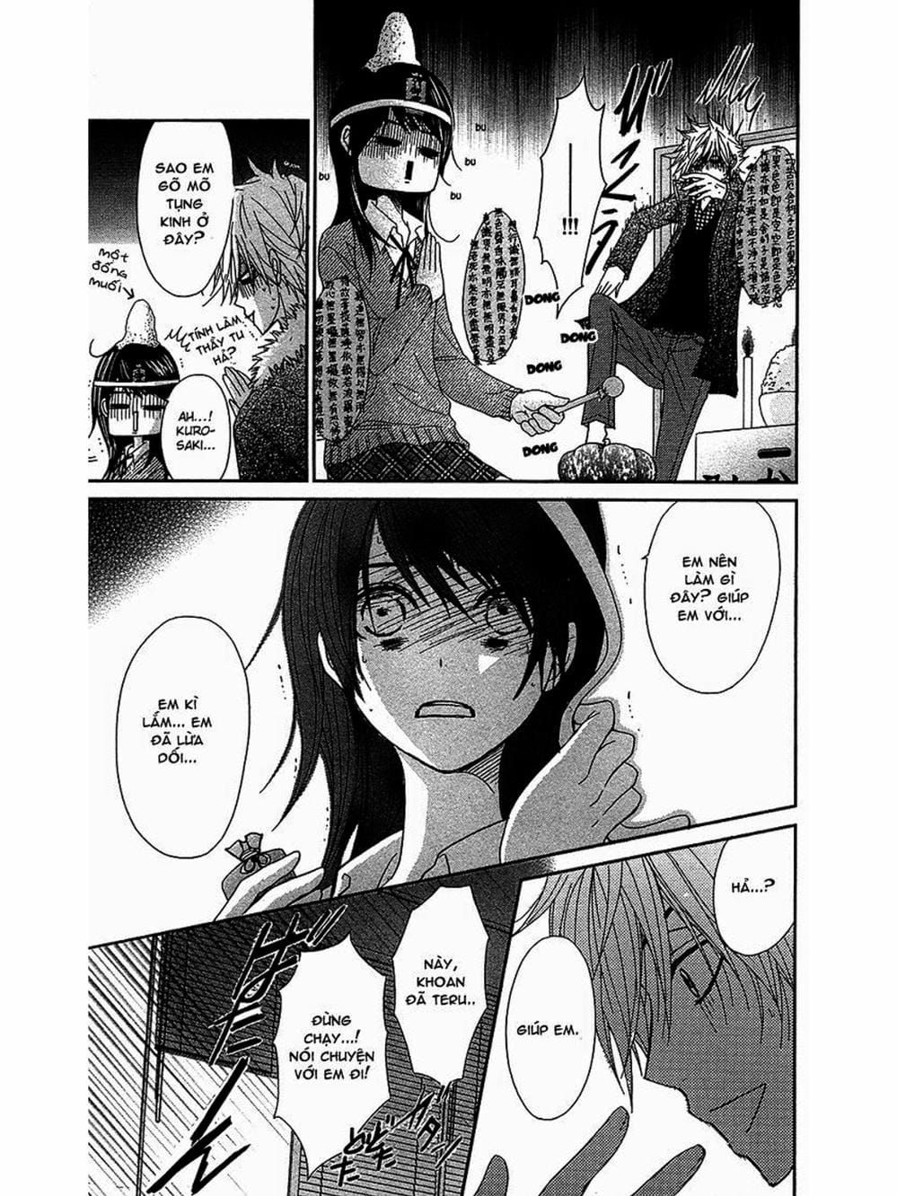 Truyện Tranh Điện Kích Daisy - Dengeki Daisy trang 6