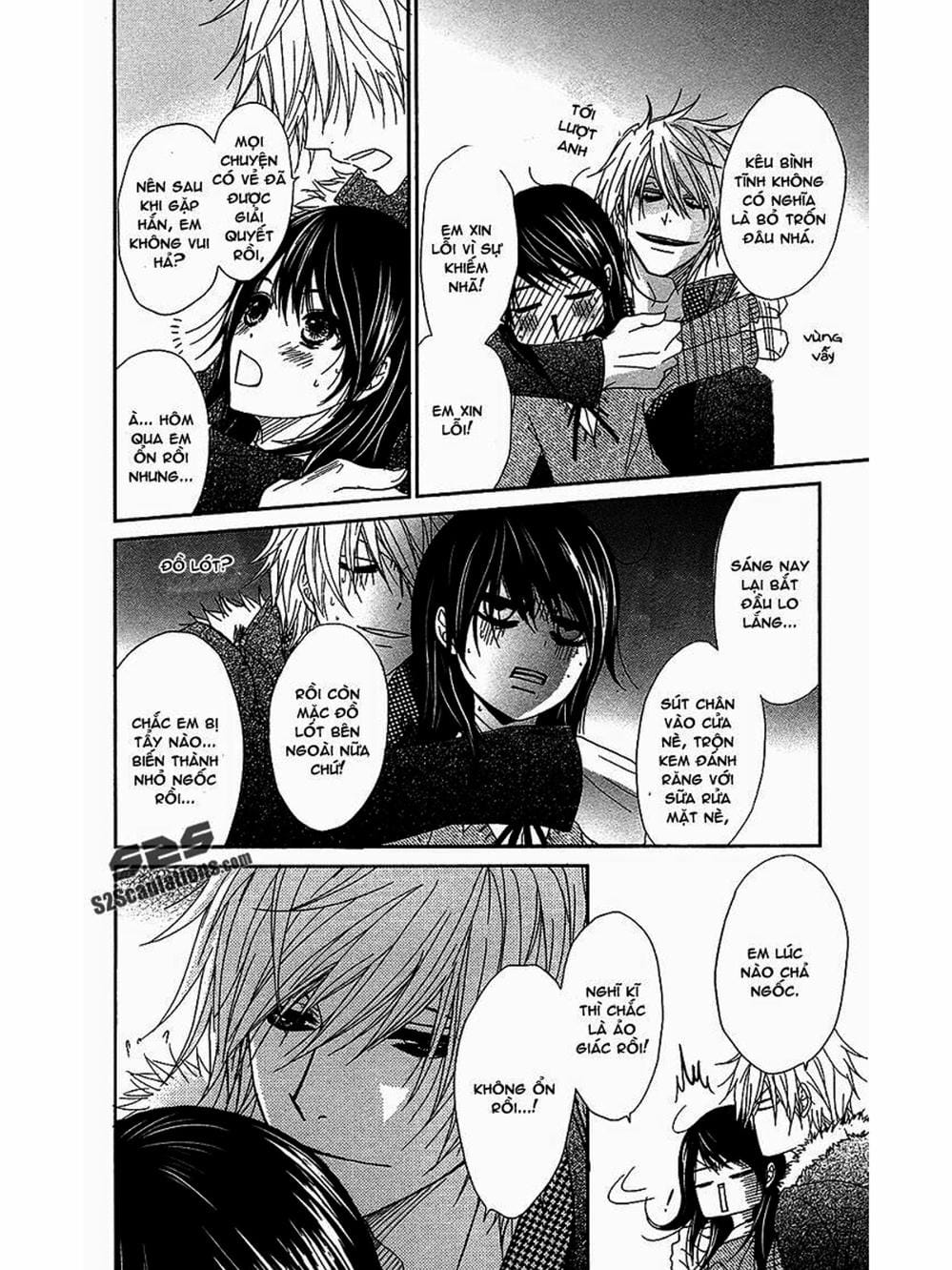 Truyện Tranh Điện Kích Daisy - Dengeki Daisy trang 6