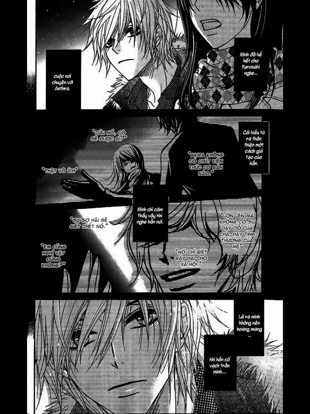 Truyện Tranh Điện Kích Daisy - Dengeki Daisy trang 6