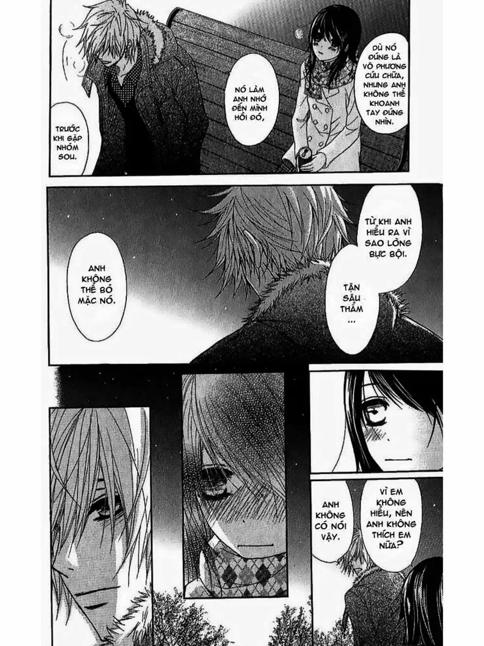 Truyện Tranh Điện Kích Daisy - Dengeki Daisy trang 6