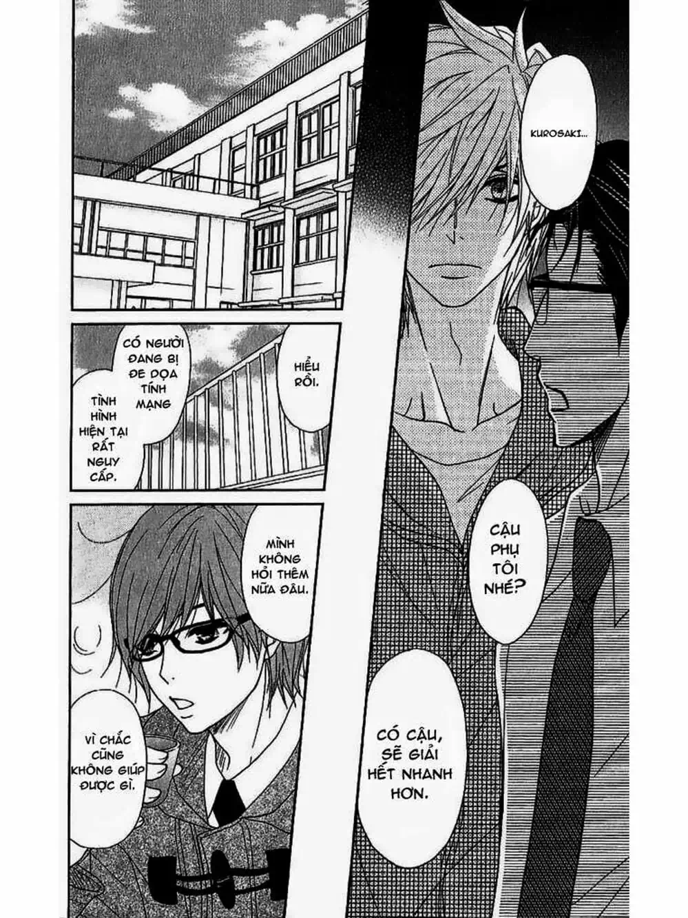 Truyện Tranh Điện Kích Daisy - Dengeki Daisy trang 6