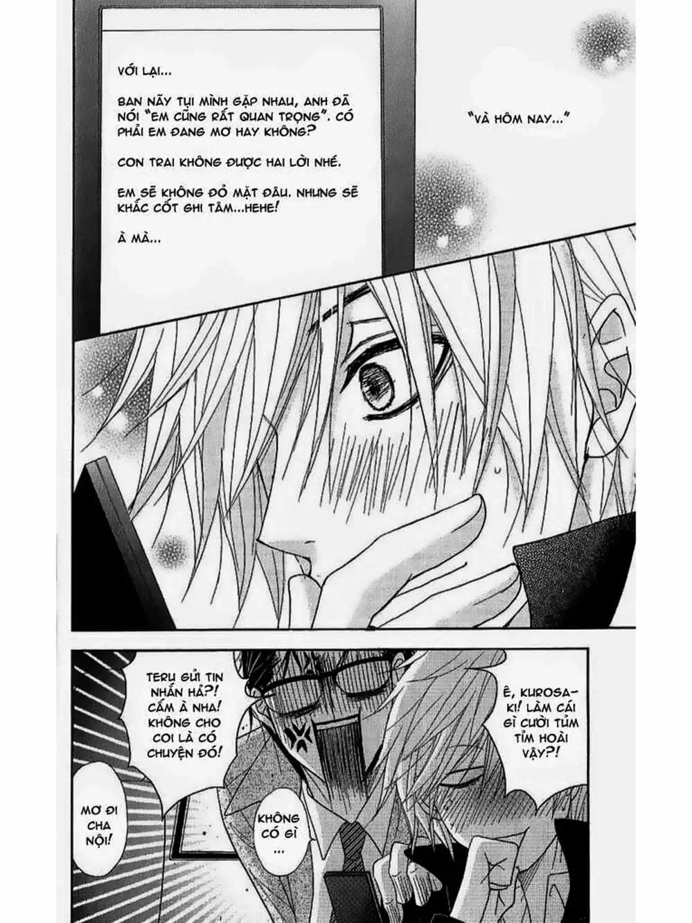 Truyện Tranh Điện Kích Daisy - Dengeki Daisy trang 6