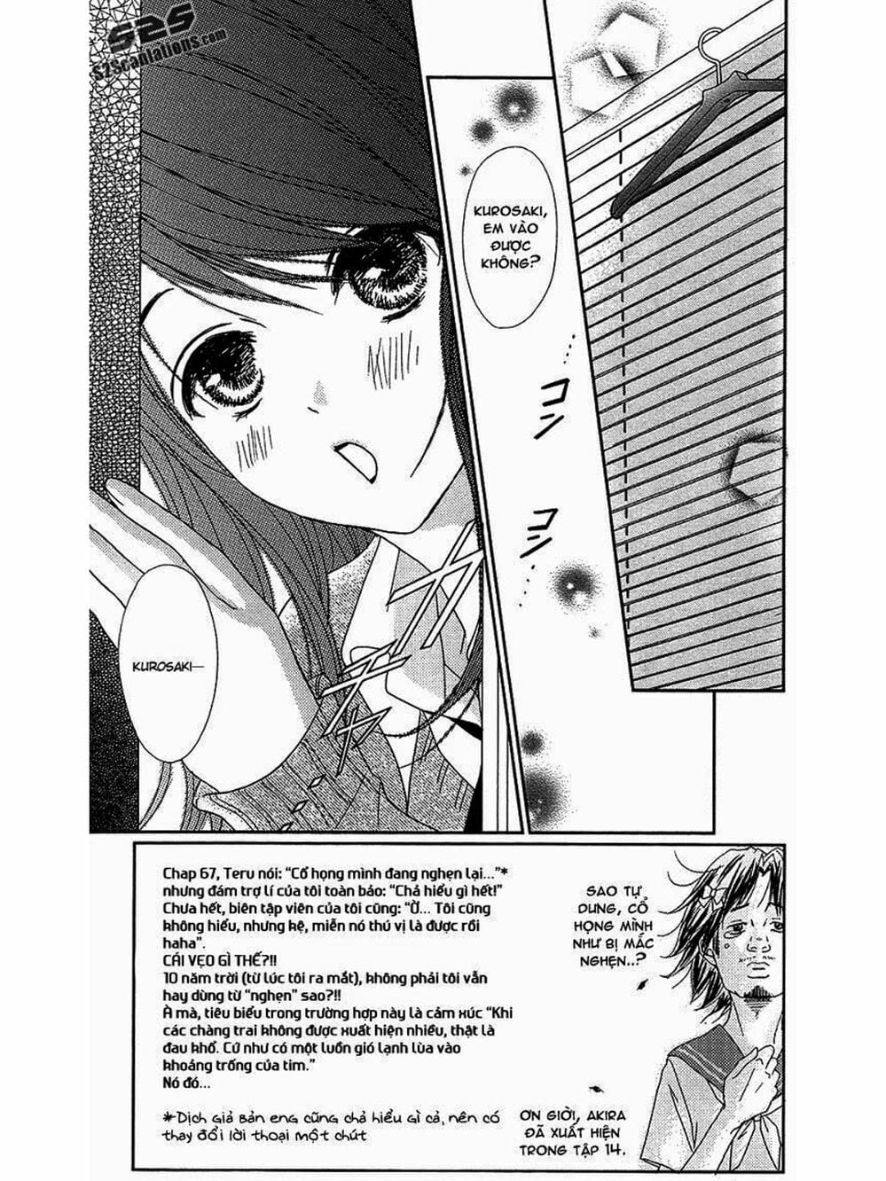 Truyện Tranh Điện Kích Daisy - Dengeki Daisy trang 6