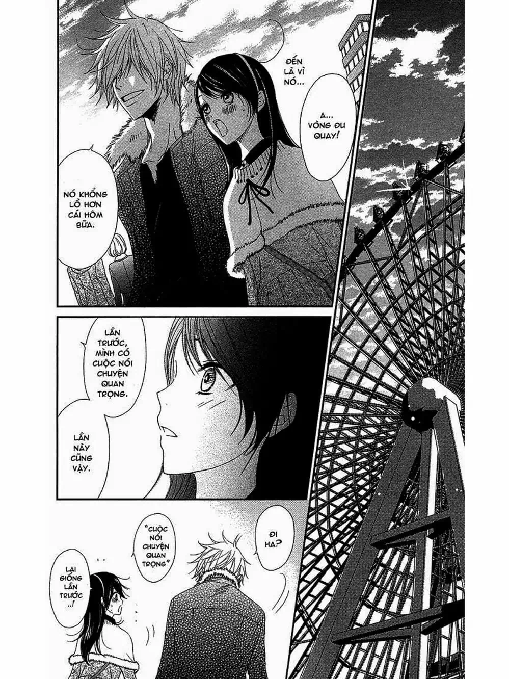 Truyện Tranh Điện Kích Daisy - Dengeki Daisy trang 6