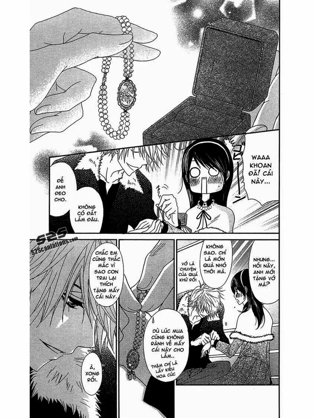 Truyện Tranh Điện Kích Daisy - Dengeki Daisy trang 6