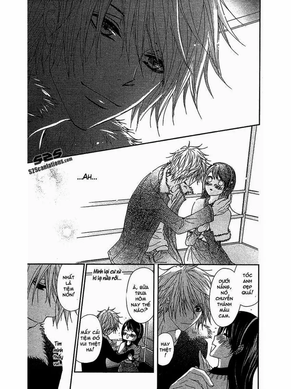 Truyện Tranh Điện Kích Daisy - Dengeki Daisy trang 6