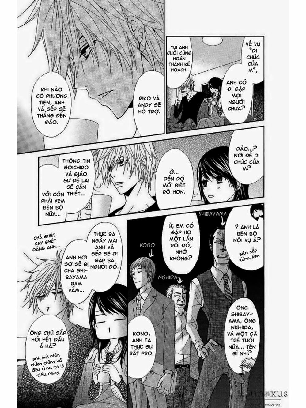 Truyện Tranh Điện Kích Daisy - Dengeki Daisy trang 6