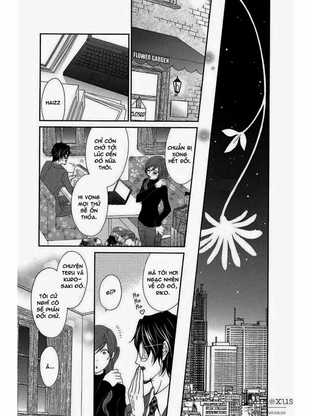 Truyện Tranh Điện Kích Daisy - Dengeki Daisy trang 6