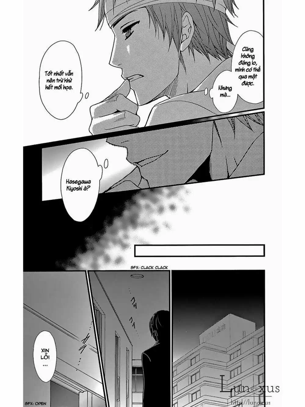 Truyện Tranh Điện Kích Daisy - Dengeki Daisy trang 6