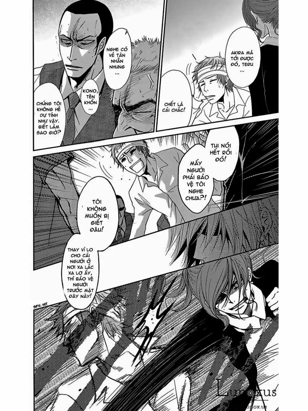 Truyện Tranh Điện Kích Daisy - Dengeki Daisy trang 6