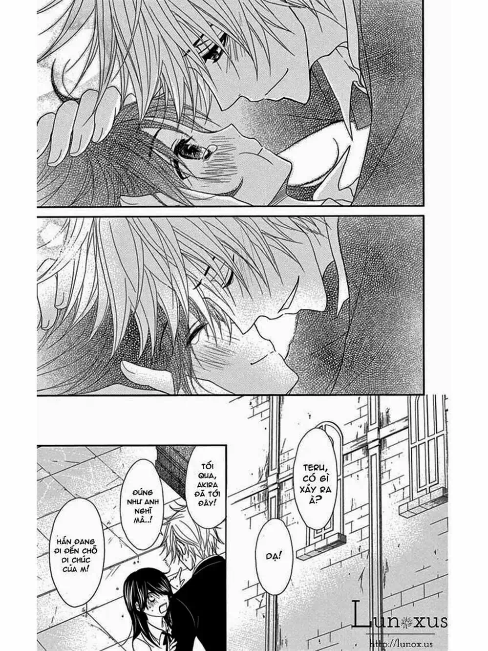 Truyện Tranh Điện Kích Daisy - Dengeki Daisy trang 6