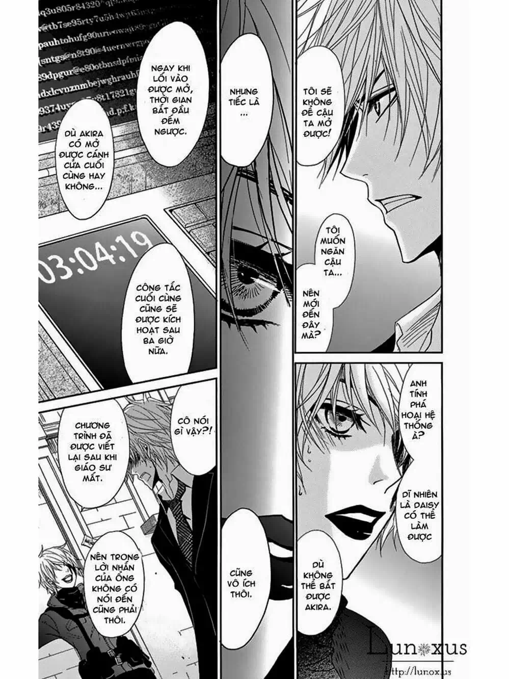 Truyện Tranh Điện Kích Daisy - Dengeki Daisy trang 6