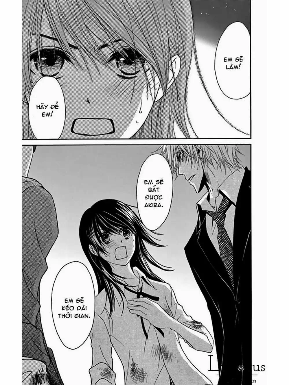 Truyện Tranh Điện Kích Daisy - Dengeki Daisy trang 6