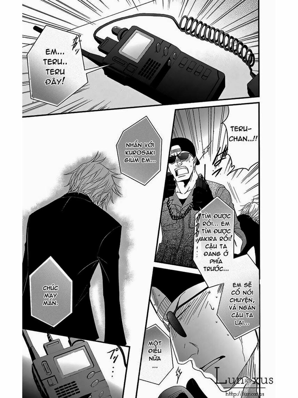 Truyện Tranh Điện Kích Daisy - Dengeki Daisy trang 6