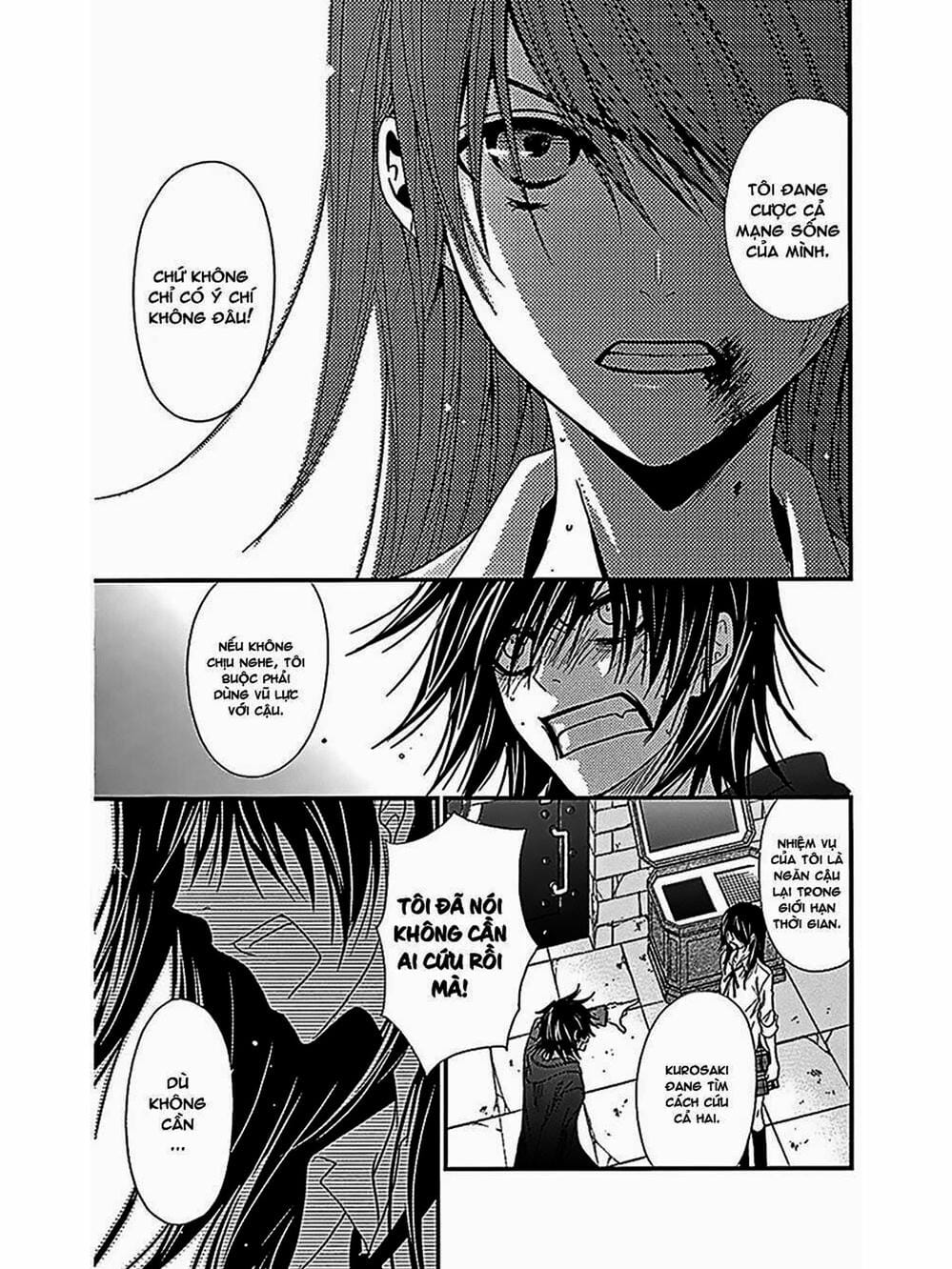 Truyện Tranh Điện Kích Daisy - Dengeki Daisy trang 6